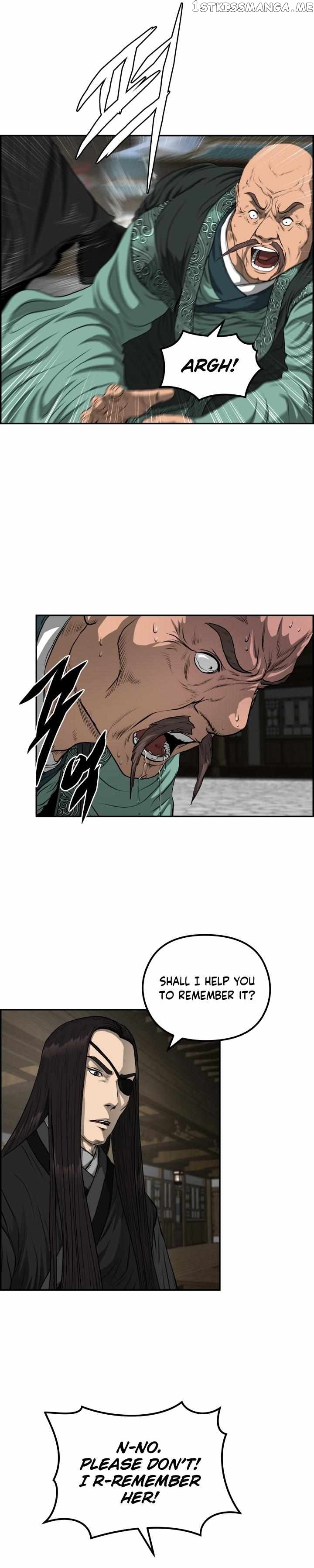 Blade Of Wind And Thunder Chapter 69 - page 4