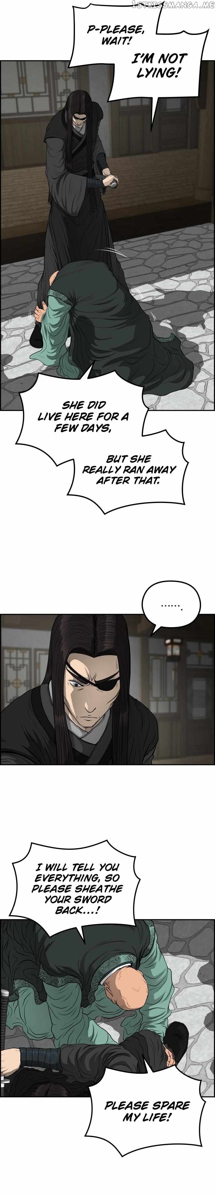 Blade Of Wind And Thunder Chapter 69 - page 6
