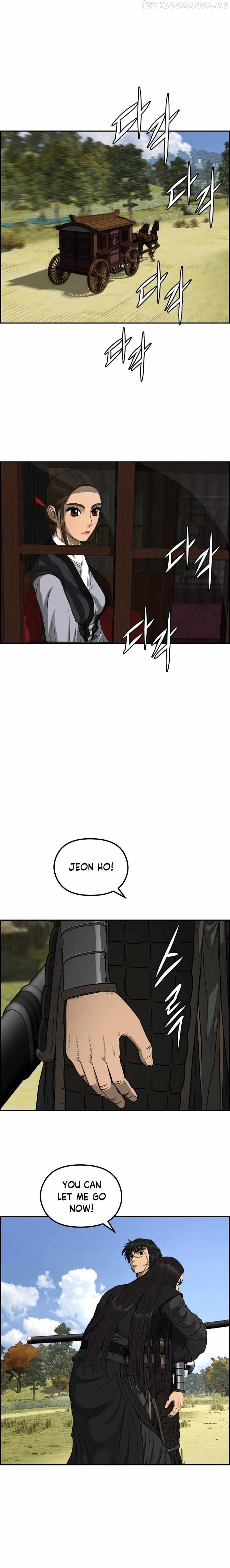 Blade Of Wind And Thunder Chapter 68 - page 19