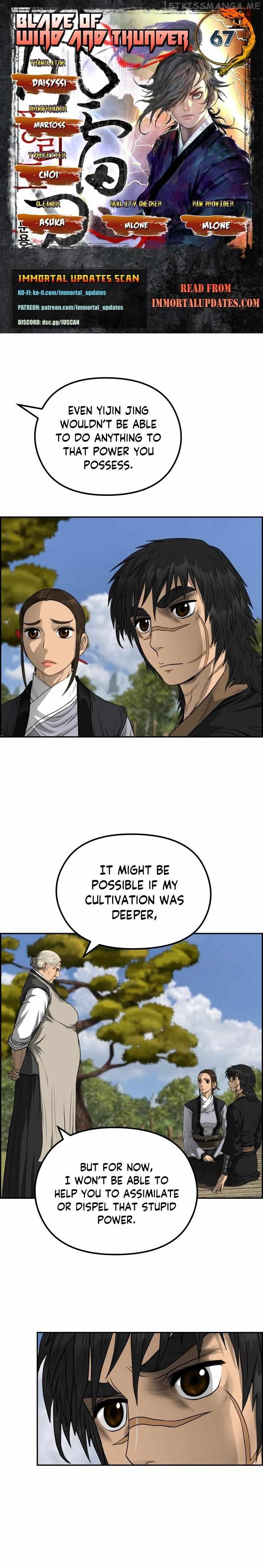 Blade Of Wind And Thunder Chapter 67 - page 1