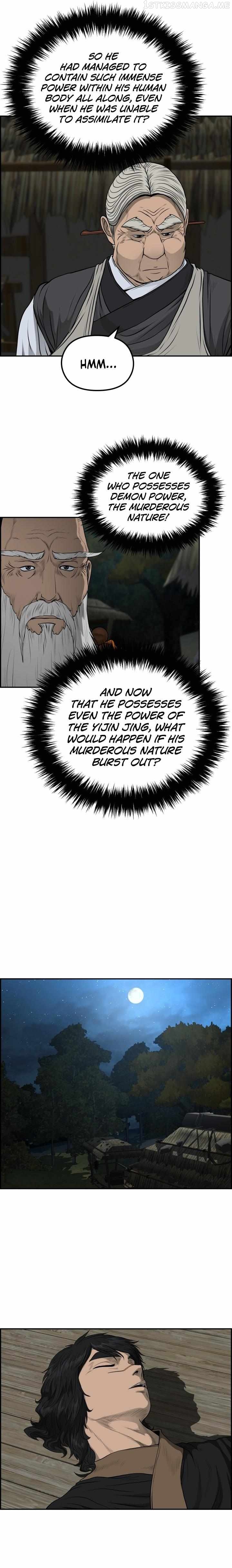 Blade Of Wind And Thunder Chapter 67 - page 16