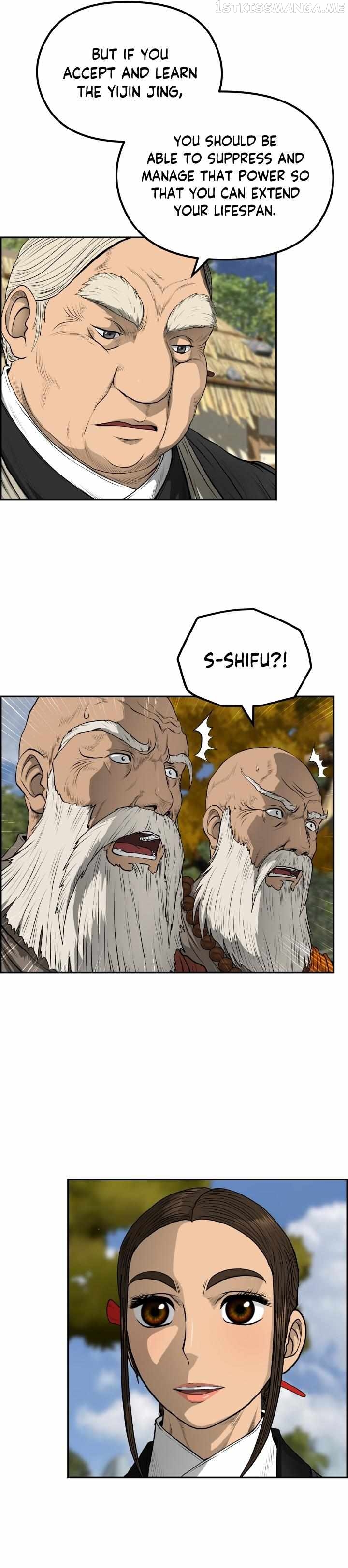 Blade Of Wind And Thunder Chapter 67 - page 2