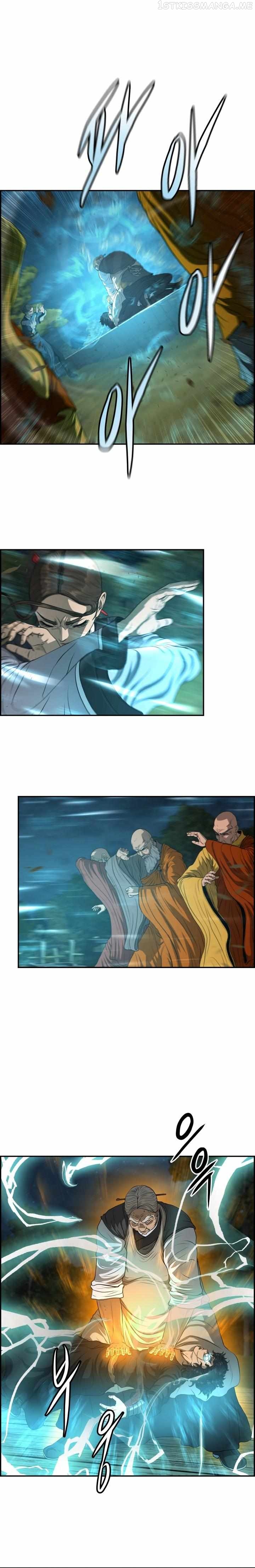 Blade Of Wind And Thunder Chapter 67 - page 20