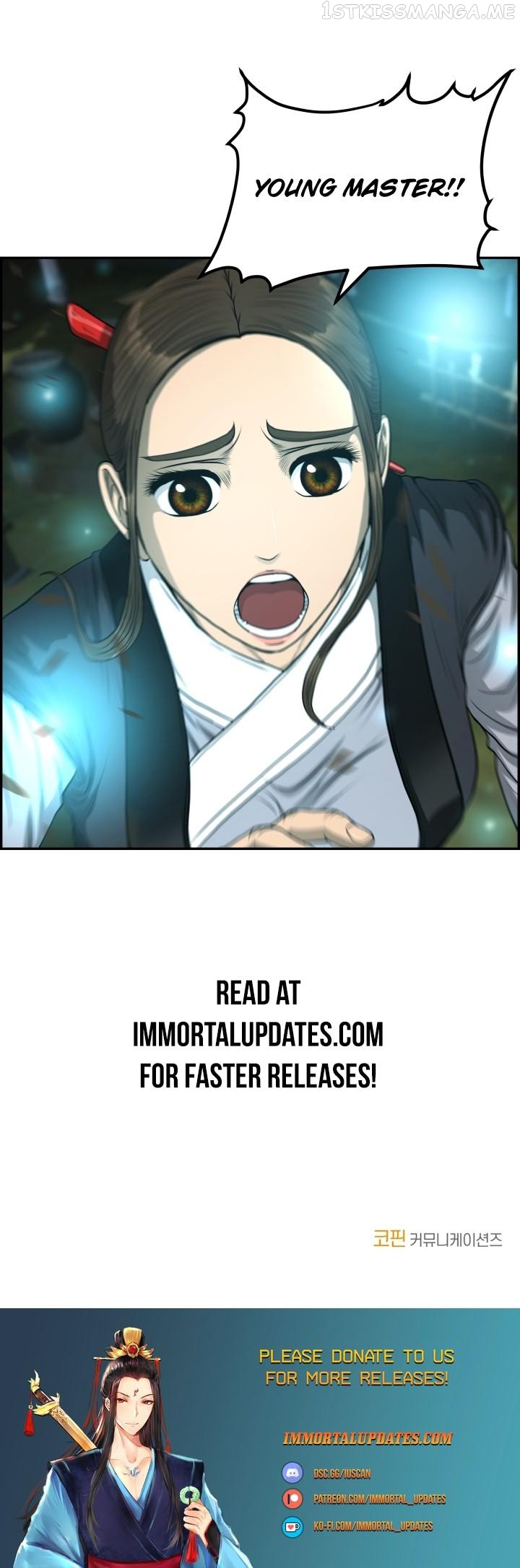 Blade Of Wind And Thunder Chapter 67 - page 23