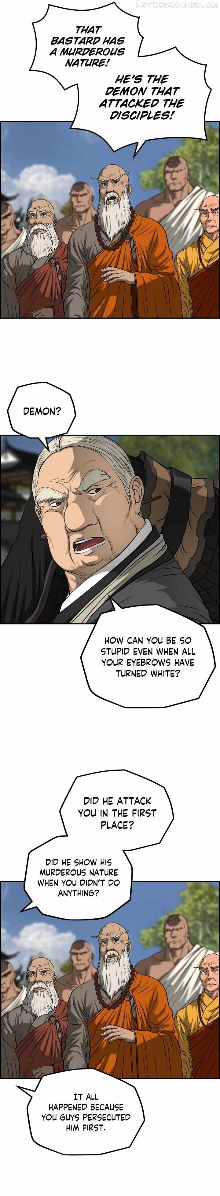 Blade Of Wind And Thunder Chapter 66 - page 11