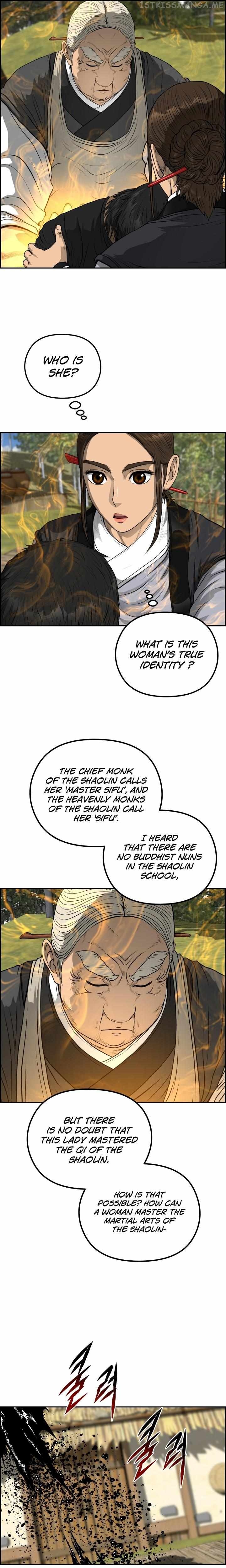 Blade Of Wind And Thunder Chapter 66 - page 14