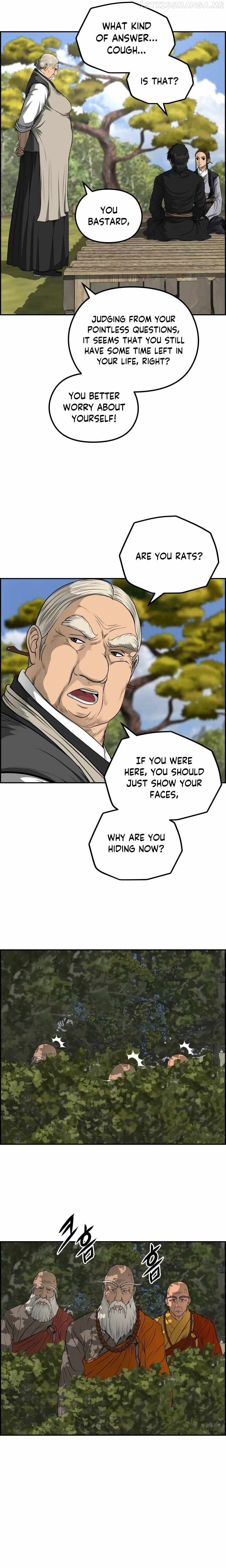 Blade Of Wind And Thunder Chapter 66 - page 18