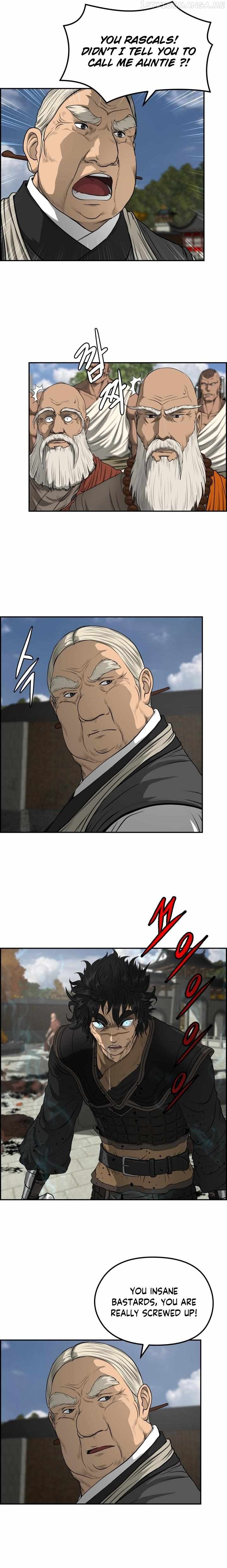 Blade Of Wind And Thunder Chapter 66 - page 2
