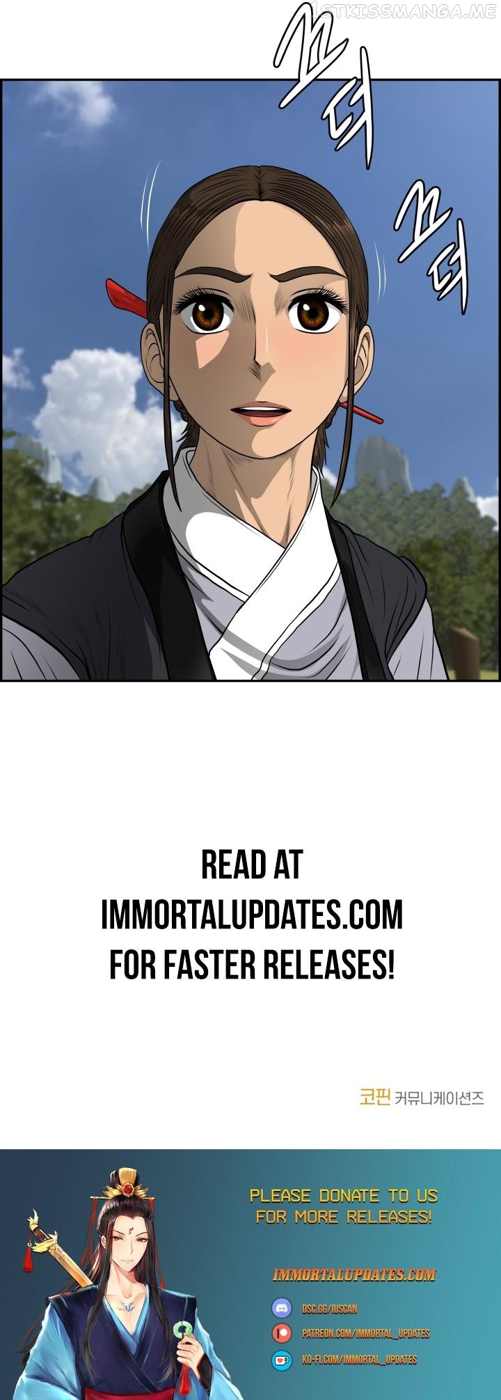 Blade Of Wind And Thunder Chapter 66 - page 22