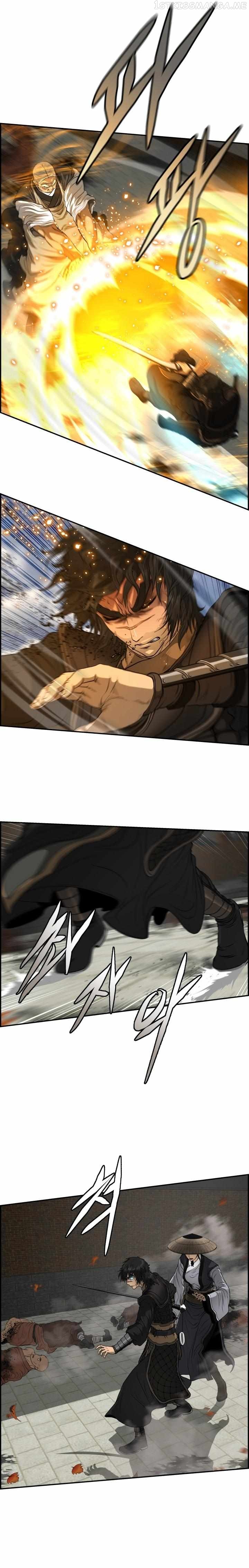 Blade Of Wind And Thunder Chapter 66 - page 5