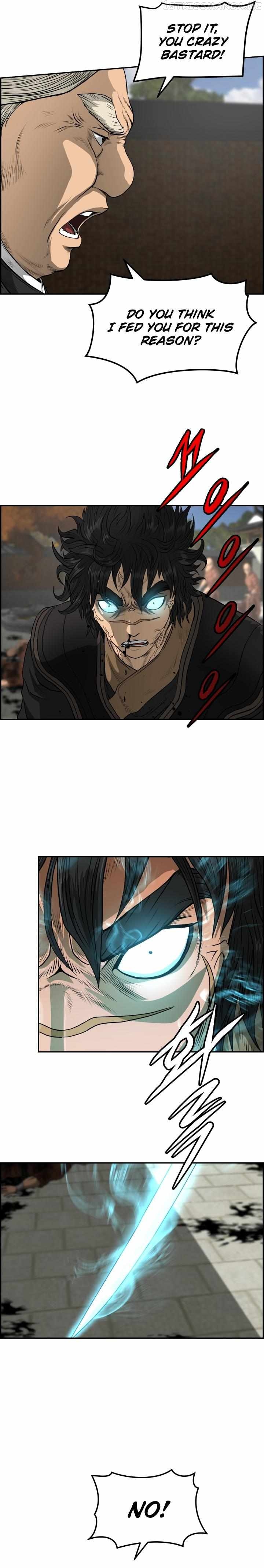 Blade Of Wind And Thunder Chapter 66 - page 6