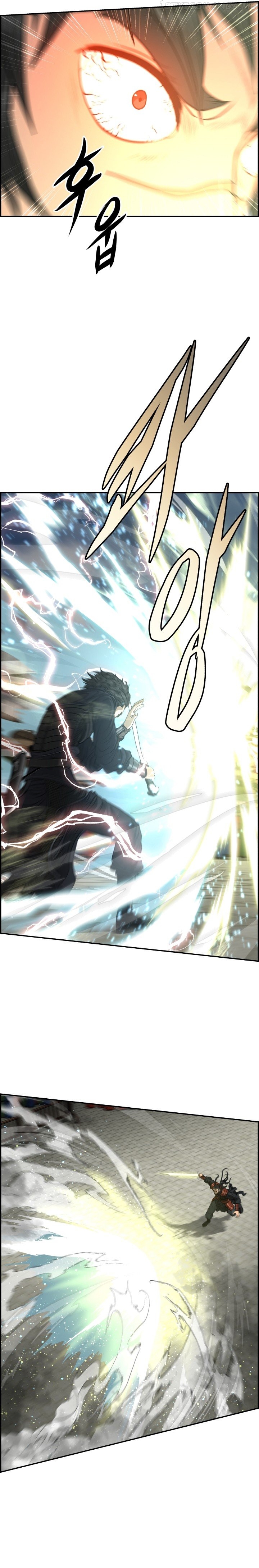 Blade Of Wind And Thunder Chapter 62 - page 13