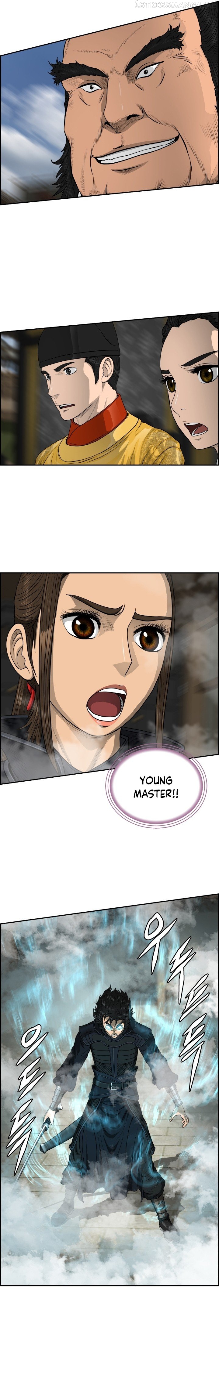 Blade Of Wind And Thunder Chapter 62 - page 14