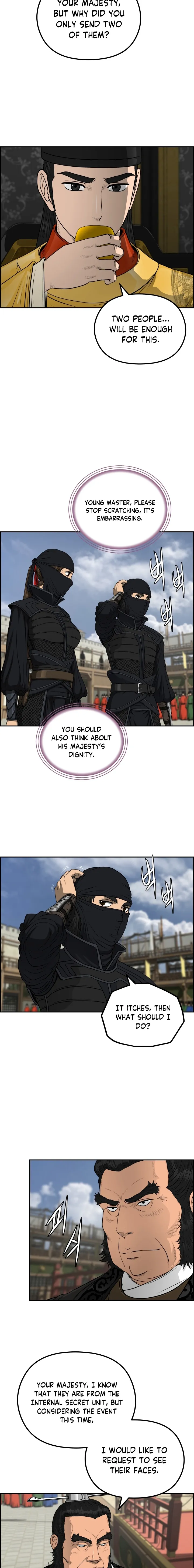 Blade Of Wind And Thunder Chapter 61 - page 4