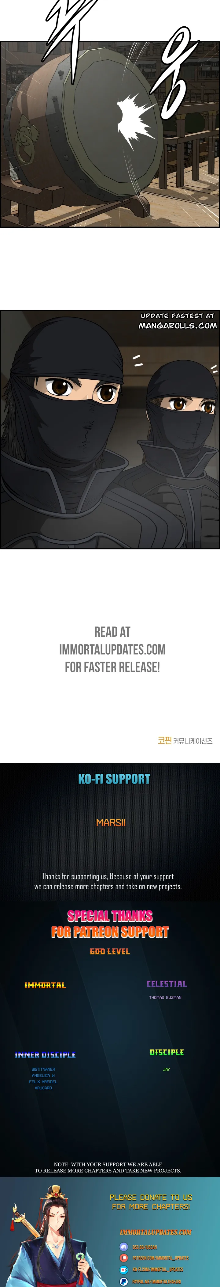Blade Of Wind And Thunder Chapter 60 - page 24