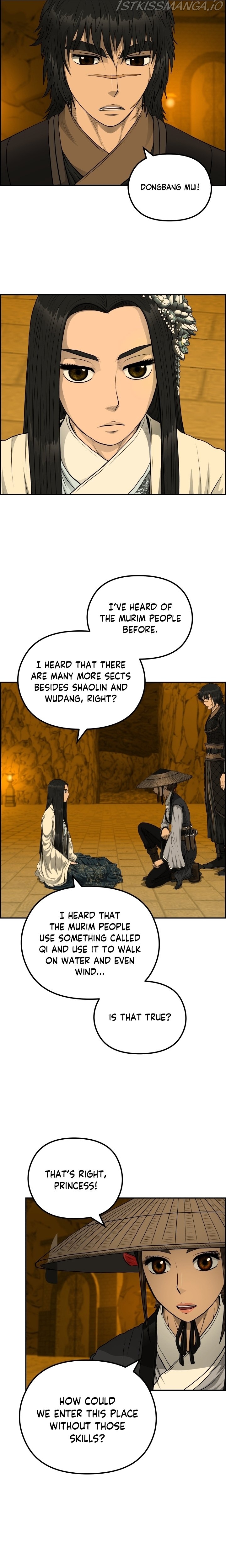 Blade Of Wind And Thunder Chapter 59 - page 15