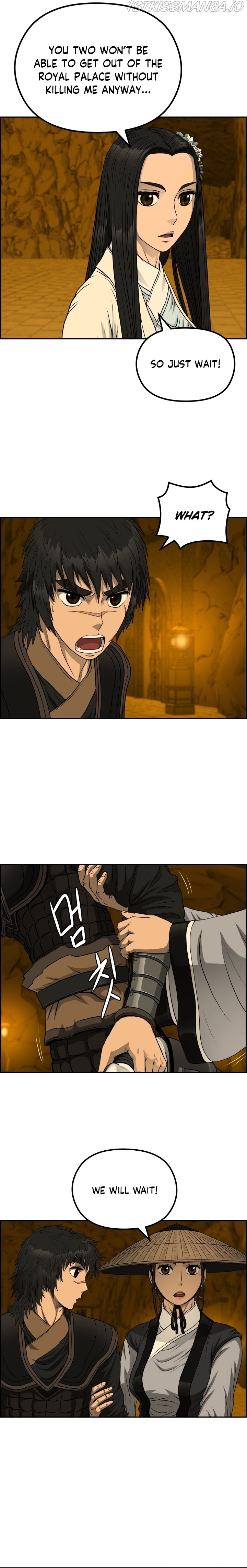 Blade Of Wind And Thunder Chapter 59 - page 20