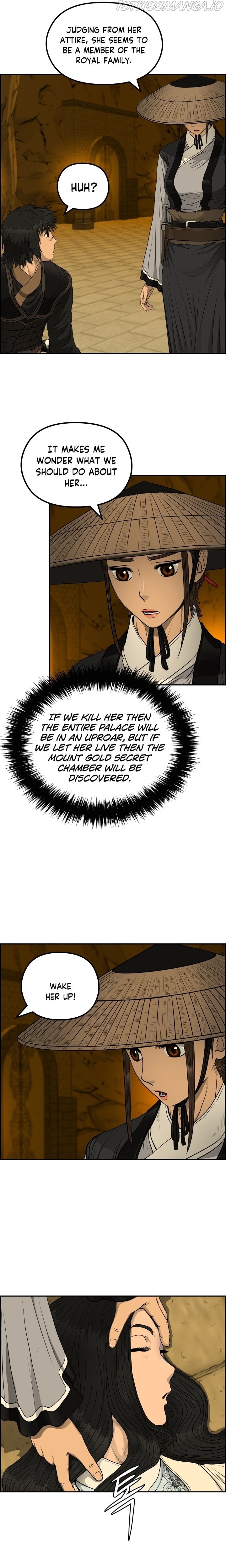 Blade Of Wind And Thunder Chapter 59 - page 4