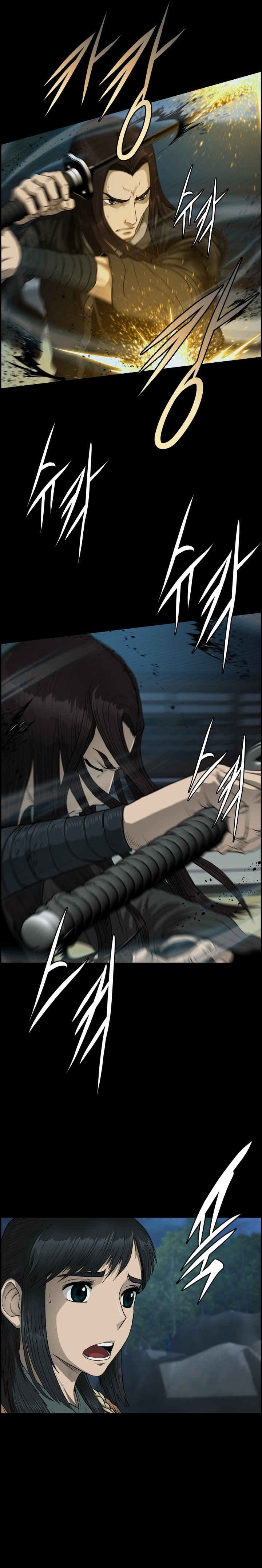 Blade Of Wind And Thunder Chapter 56 - page 14