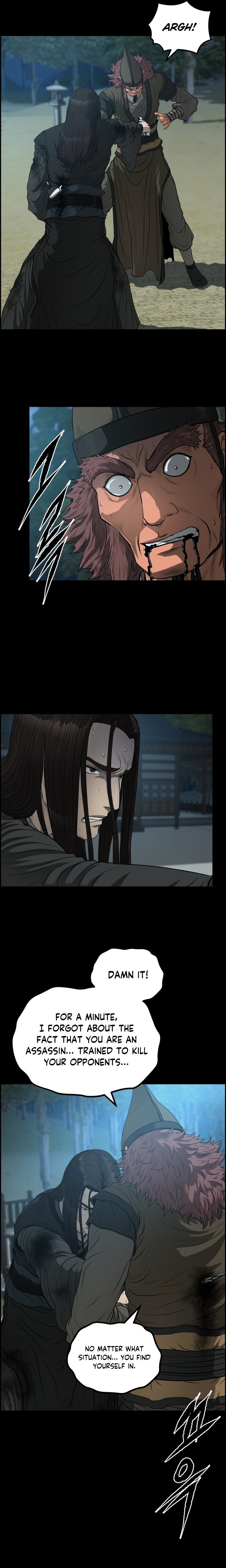 Blade Of Wind And Thunder Chapter 56 - page 17