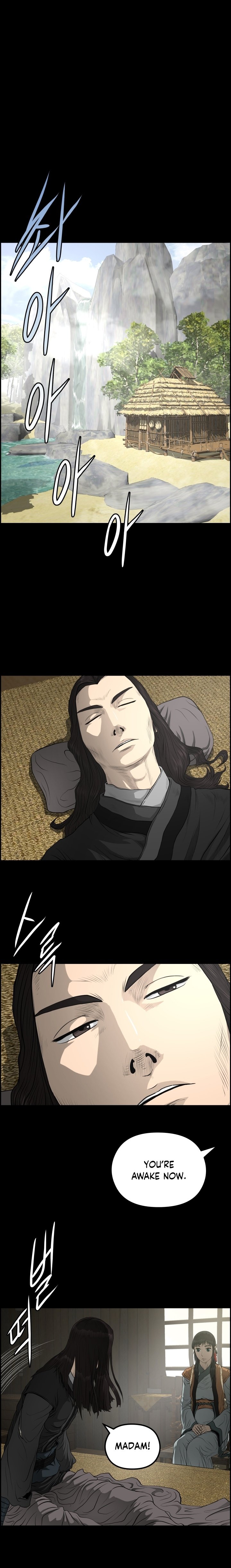 Blade Of Wind And Thunder Chapter 56 - page 19