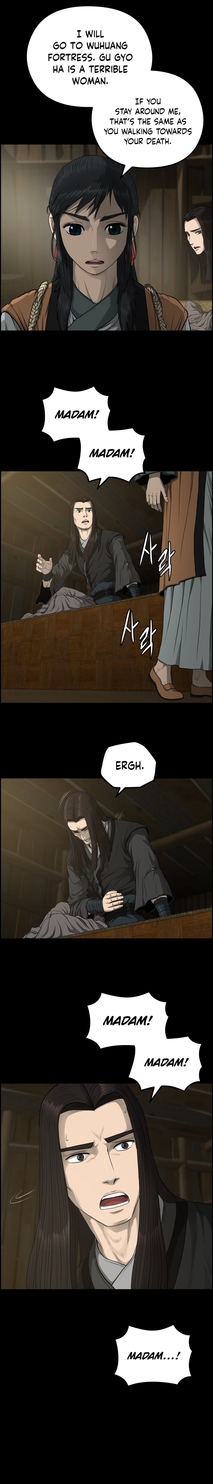 Blade Of Wind And Thunder Chapter 56 - page 23