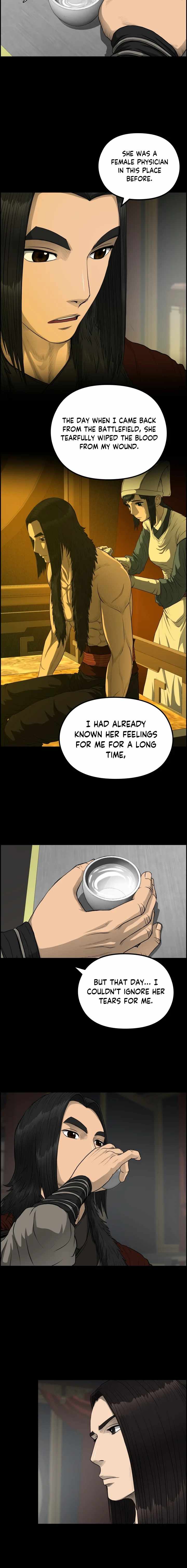 Blade Of Wind And Thunder chapter 55 - page 10