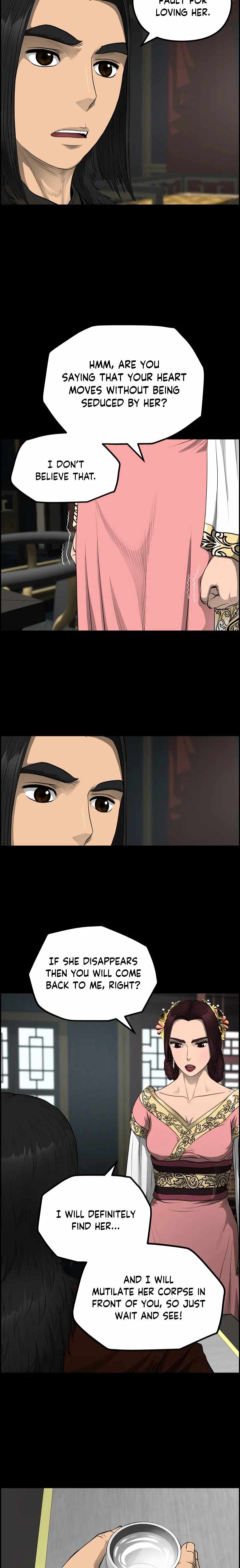 Blade Of Wind And Thunder chapter 55 - page 3