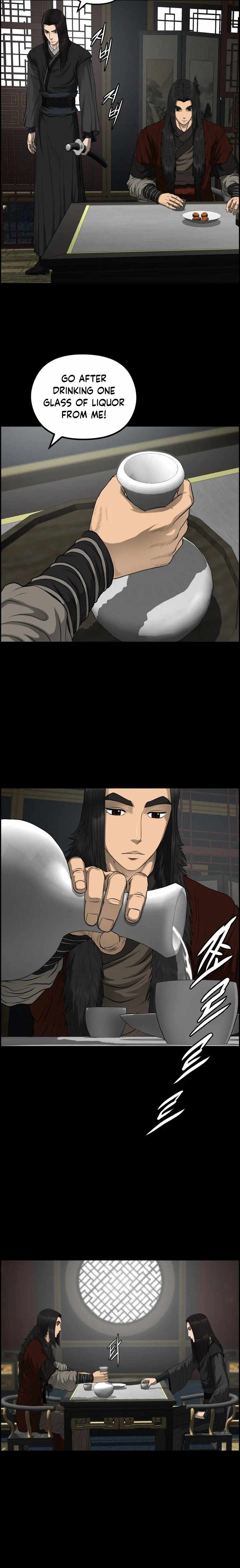 Blade Of Wind And Thunder chapter 55 - page 5