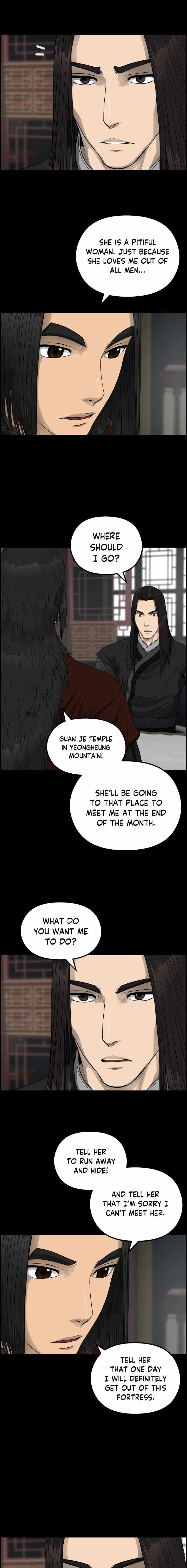 Blade Of Wind And Thunder chapter 55 - page 8