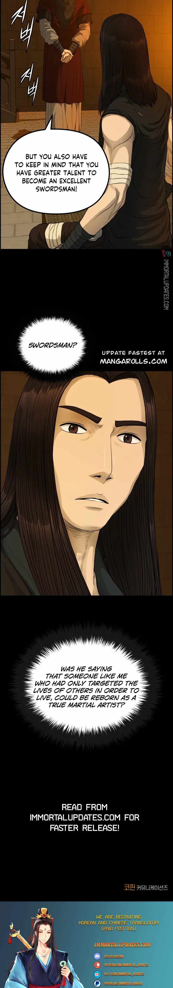 Blade Of Wind And Thunder chapter 54 - page 17