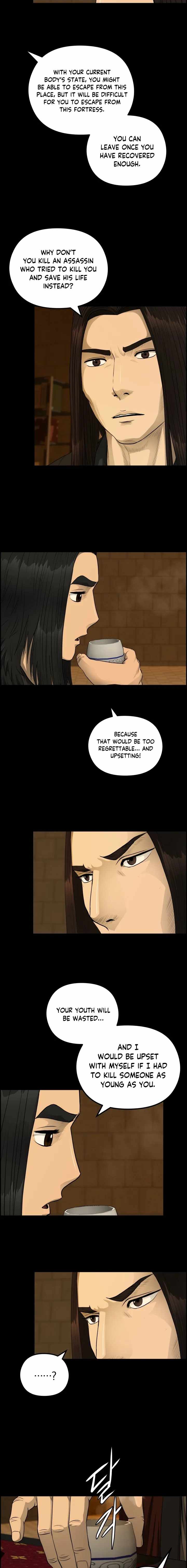 Blade Of Wind And Thunder chapter 54 - page 7