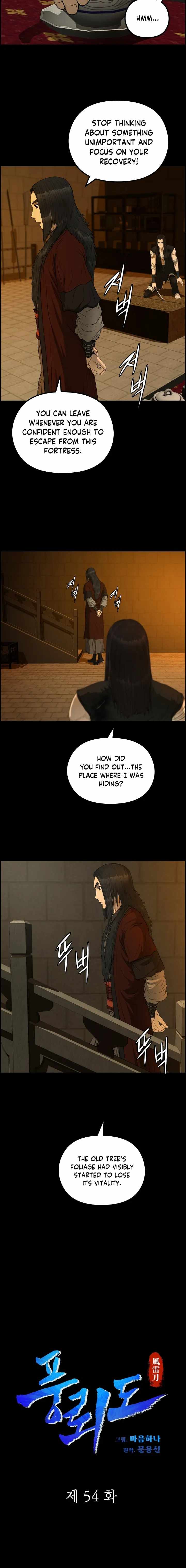 Blade Of Wind And Thunder chapter 54 - page 8