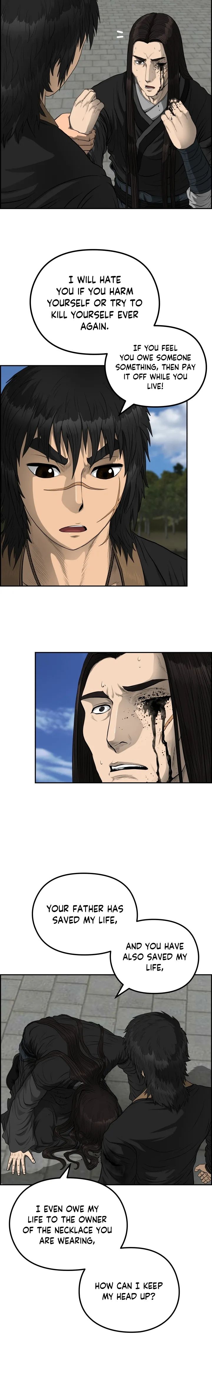 Blade Of Wind And Thunder chapter 53 - page 2