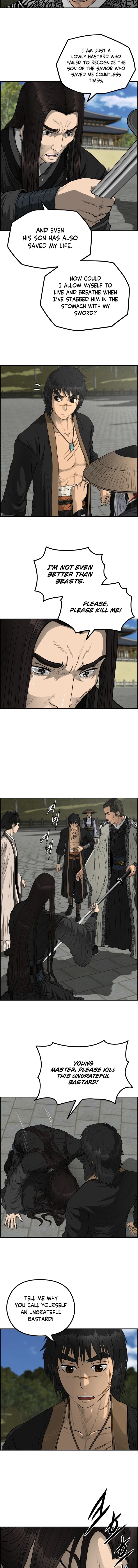 Blade Of Wind And Thunder chapter 52 - page 11
