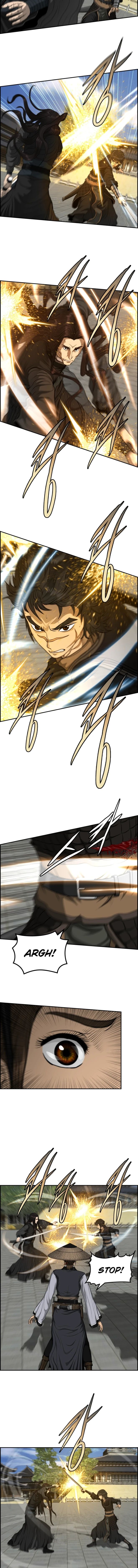 Blade Of Wind And Thunder chapter 52 - page 5