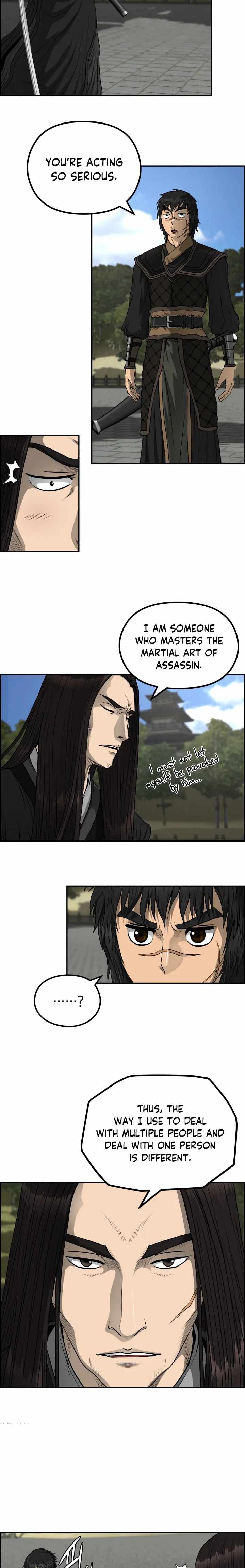 Blade Of Wind And Thunder chapter 51 - page 10