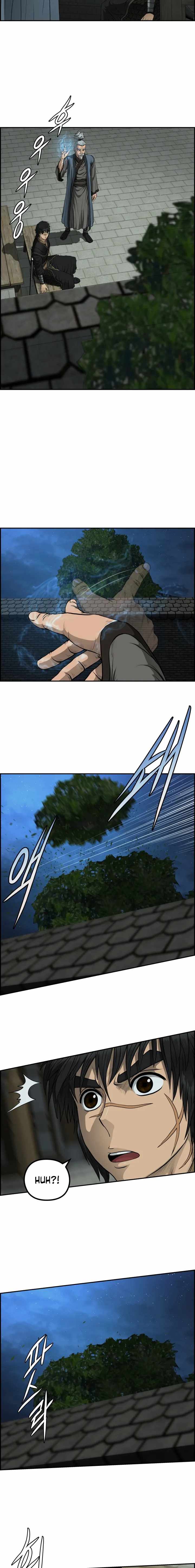 Blade Of Wind And Thunder chapter 51 - page 3