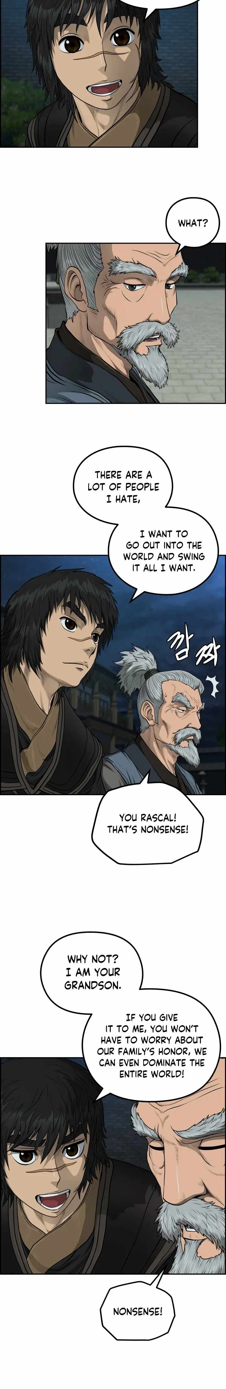 Blade Of Wind And Thunder chapter 51 - page 5