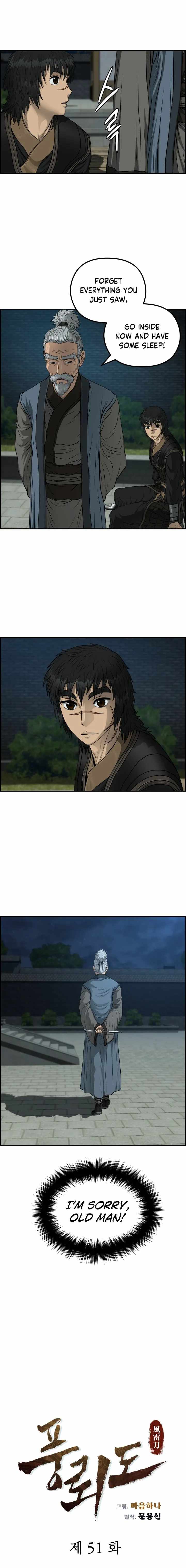 Blade Of Wind And Thunder chapter 51 - page 6