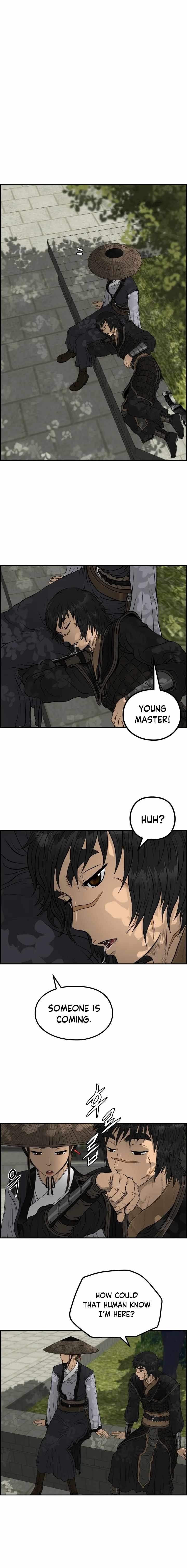 Blade Of Wind And Thunder chapter 51 - page 7