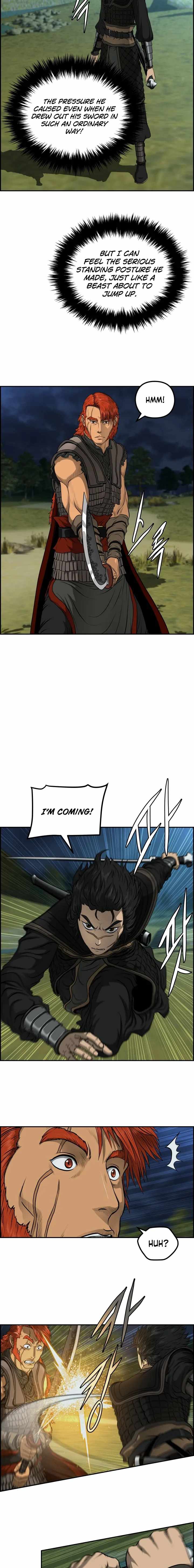 Blade Of Wind And Thunder chapter 50 - page 2