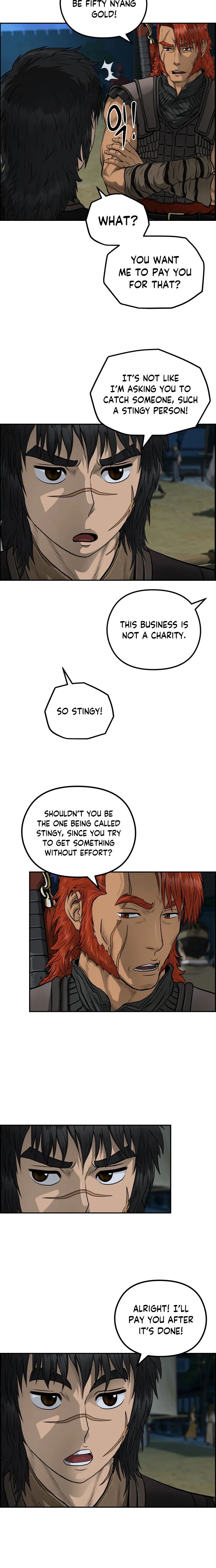 Blade Of Wind And Thunder chapter 49 - page 16