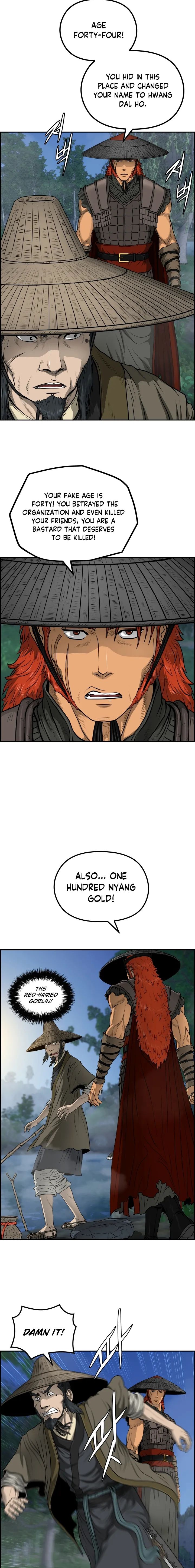 Blade Of Wind And Thunder chapter 49 - page 3