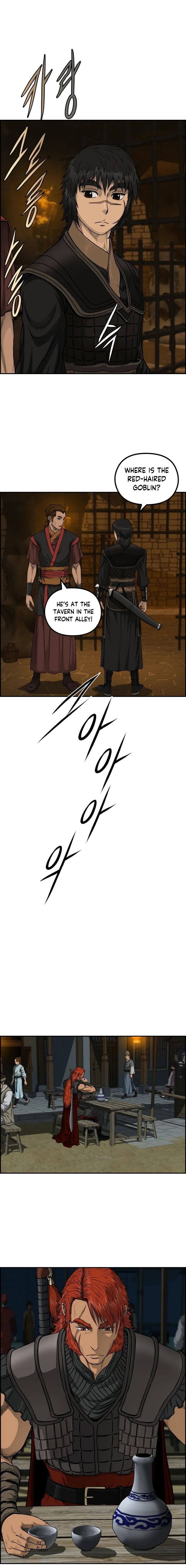 Blade Of Wind And Thunder chapter 49 - page 9