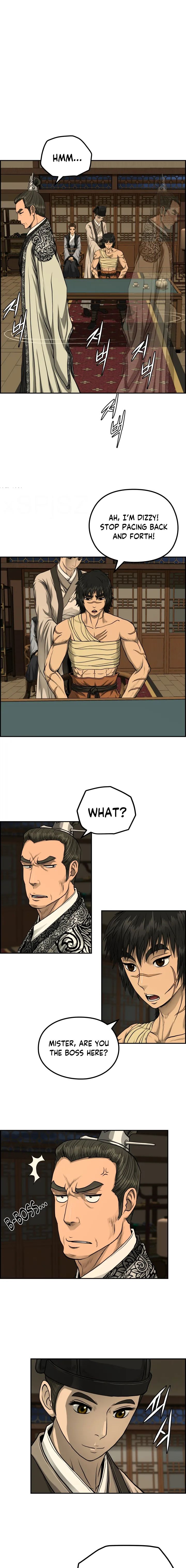 Blade Of Wind And Thunder chapter 48 - page 11