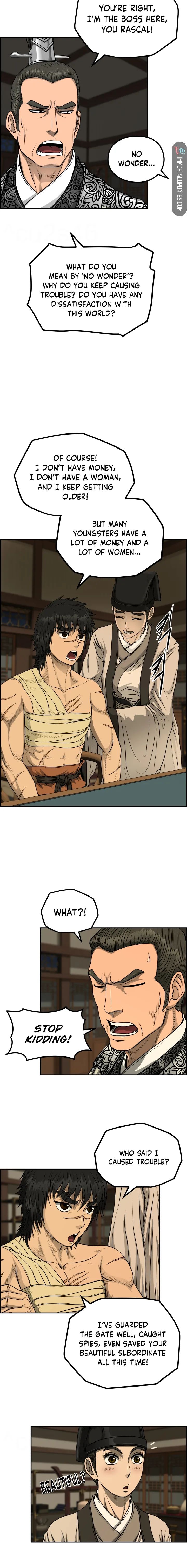 Blade Of Wind And Thunder chapter 48 - page 12