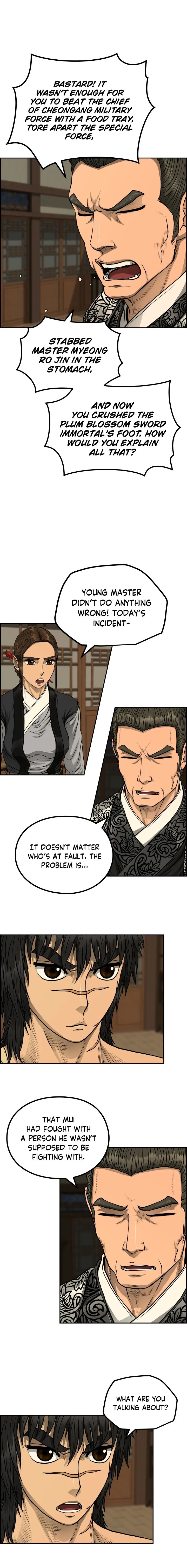Blade Of Wind And Thunder chapter 48 - page 13
