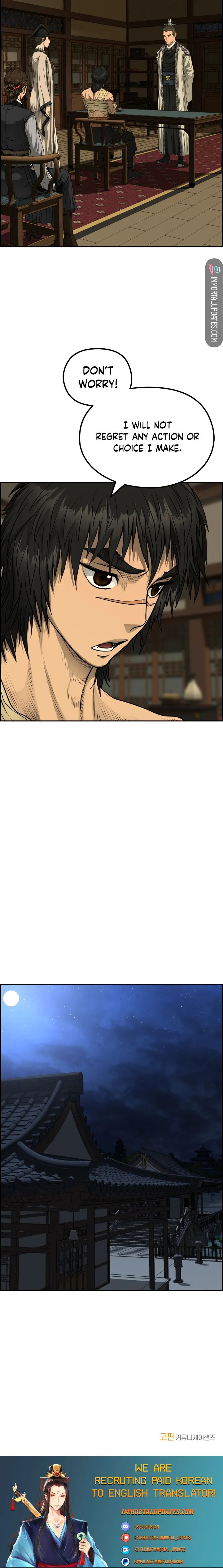 Blade Of Wind And Thunder chapter 48 - page 17