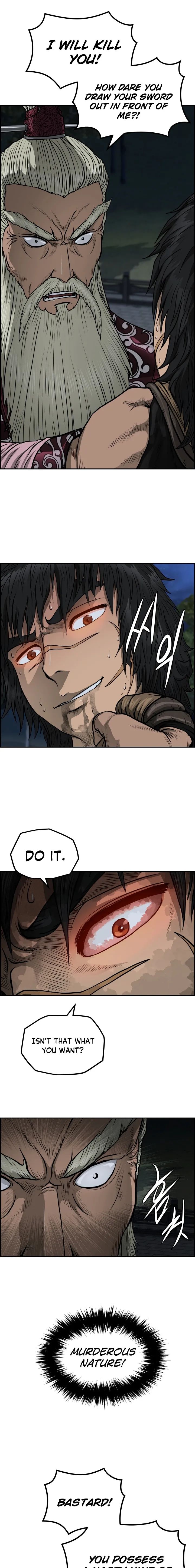 Blade Of Wind And Thunder chapter 48 - page 2